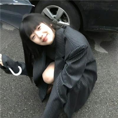 虹牛